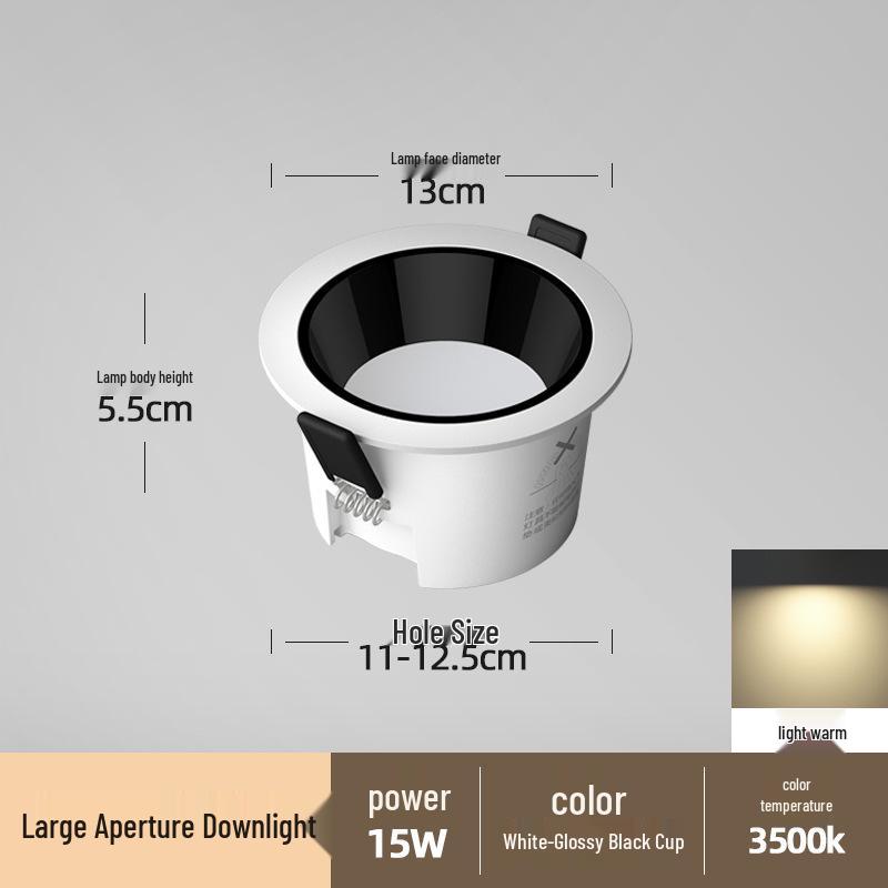 Anti-Glare Recessed Downlight, Large Size, 12-18W, 60° Beam Angle