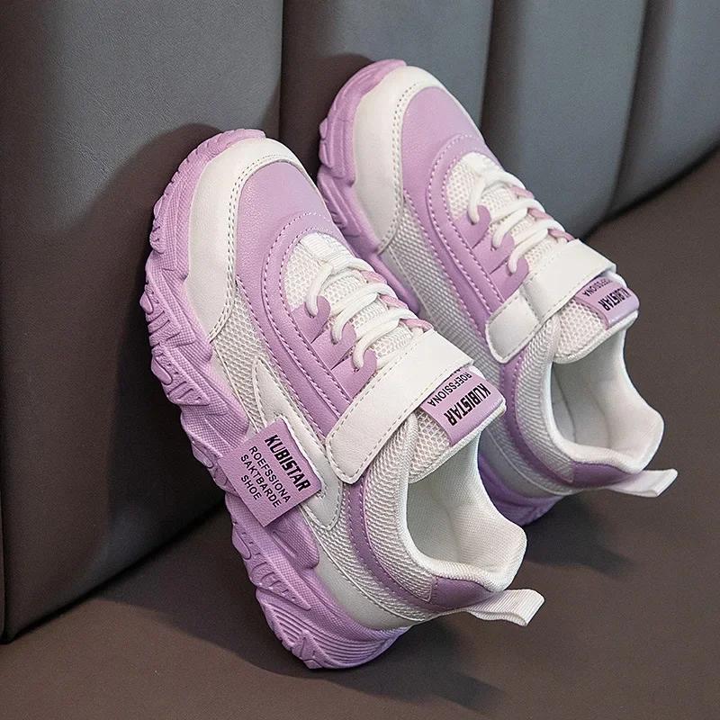 Spring Kids Sneakers Girls Casual Mesh Solid Pink Light Boys White Hook Loop Children Non Slip Sports Shoes