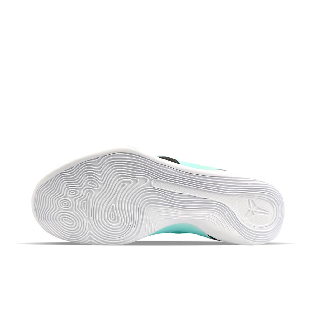 Nike Kobe 9 Ammortizzazione Resistente all'Abrasione, Resistente all'Usura Scarpe da Basket Basse Unisex Verdi FZ7334-100(Team40-)