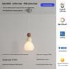 UOSU Französische Sahnefarbene Nachttisch-Pendelleuchte