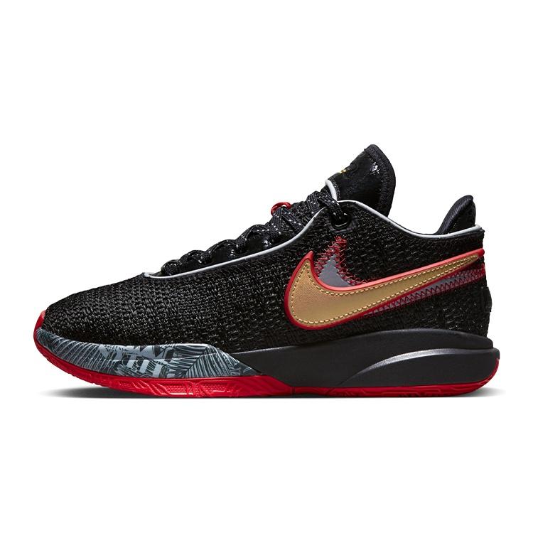 (GS) Nike LeBron 20 Trinity Kids DQ8651-001 EU 36
