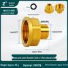 1-Inch Copper Water Pipe Fittings, 6mm To 4mm & 4mm To 6mm Thread Reducer Connector