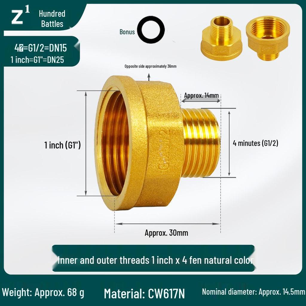 1-Inch Copper Water Pipe Fittings, 6mm To 4mm & 4mm To 6mm Thread Reducer Connector
