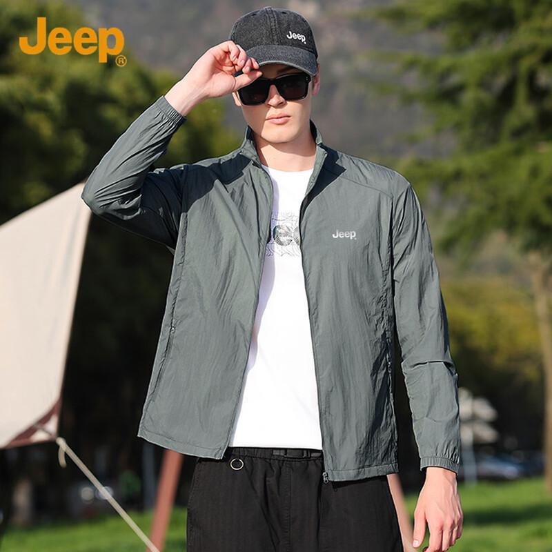 Jeep Men's Lightweight UV Protection Outdoor Jacket