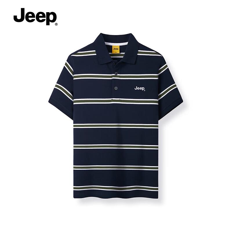 Jeep Men's Summer Casual Striped Polo Shirt