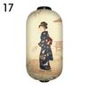 Japanese-style Decorative Lanterns for Restaurants, Pubs, Hot Pot Restaurants, Barbecue Party Paper Decor Lanterns.