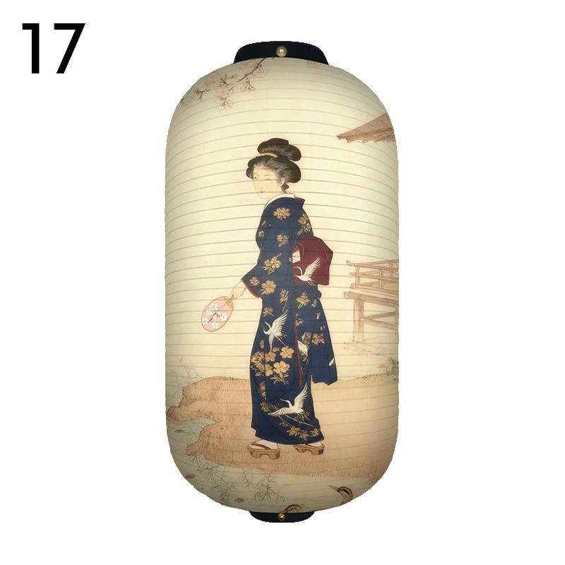 Japanese-style Decorative Lanterns for Restaurants, Pubs, Hot Pot Restaurants, Barbecue Party Paper Decor Lanterns.