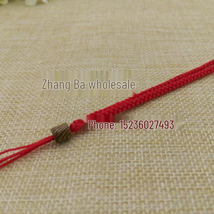 Jade Ethnic Style Handmade Woven Lanyard with Jade Pendant and Cultural Play Bracelet dx3630