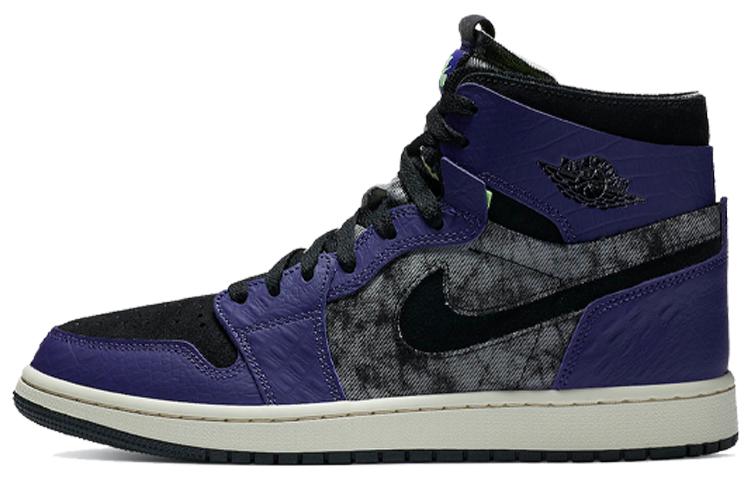 

Air Jordan 1 Zoom Comfort Bayou Boys DC2133-500 44.5