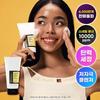 Gel de limpeza avançado com mucina de caracol 150ml