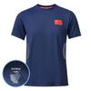 Chinese Martial Arts Quick-Dry Breathable T-Shirt for Outdoor Sports