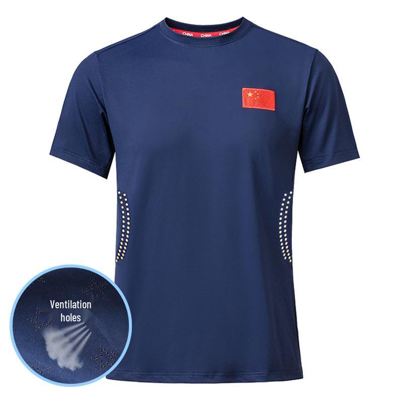 Chinese Martial Arts Quick-Dry Breathable T-Shirt for Outdoor Sports S