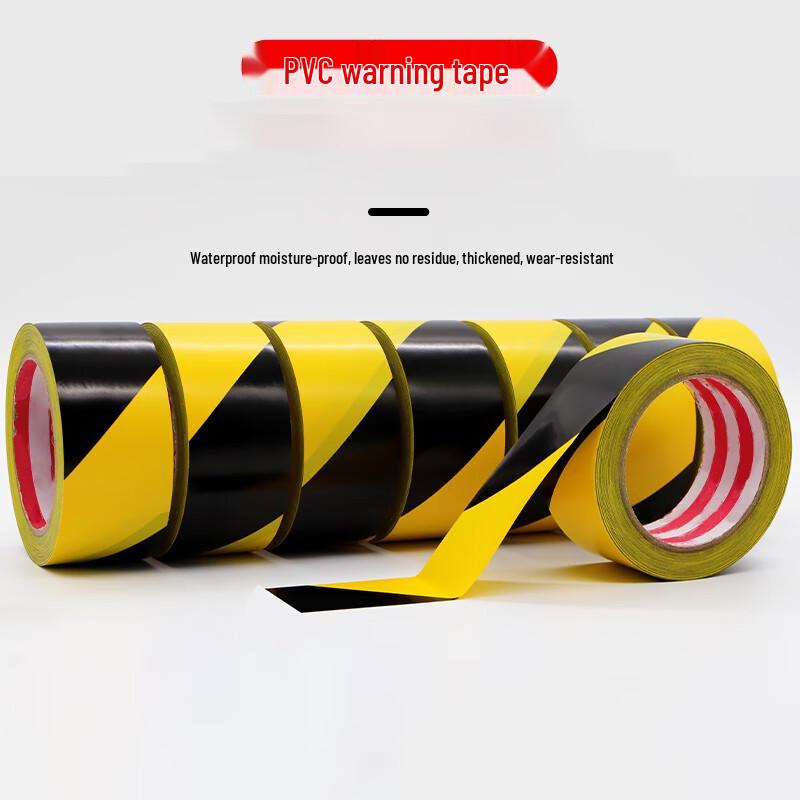 GuXin Black & Yellow PVC Warning Tape