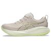 ASICS 27 Running Size 250 Size 1012B772 GEL-CUMULUS Shoes, Women's, (Mineral Beige/Huddle Yellow), E,