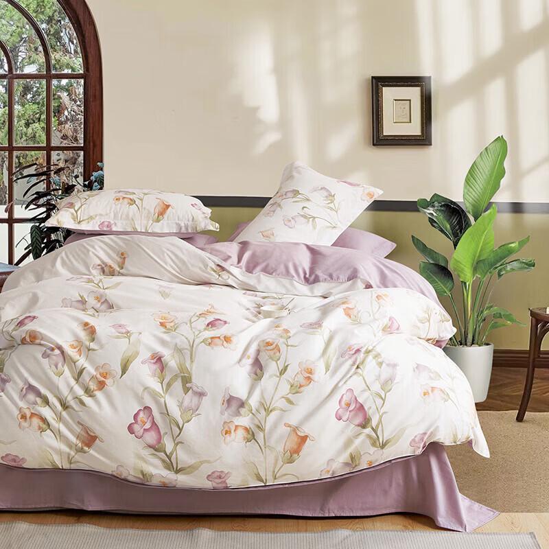 Tianqin Platinum Wind Chime Dream All Cotton Four-Piece Bedding Set Flat Sheet Style 200x230cm