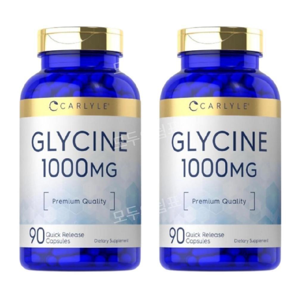 Carlyle Glycine 1000mg 90 Capsules 2 pcs 90 1 pcs