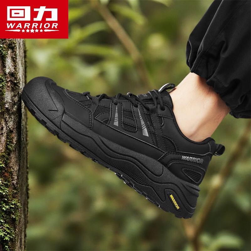 Warrior Men's Spring Non-Slip Breathable Hiking Shoes