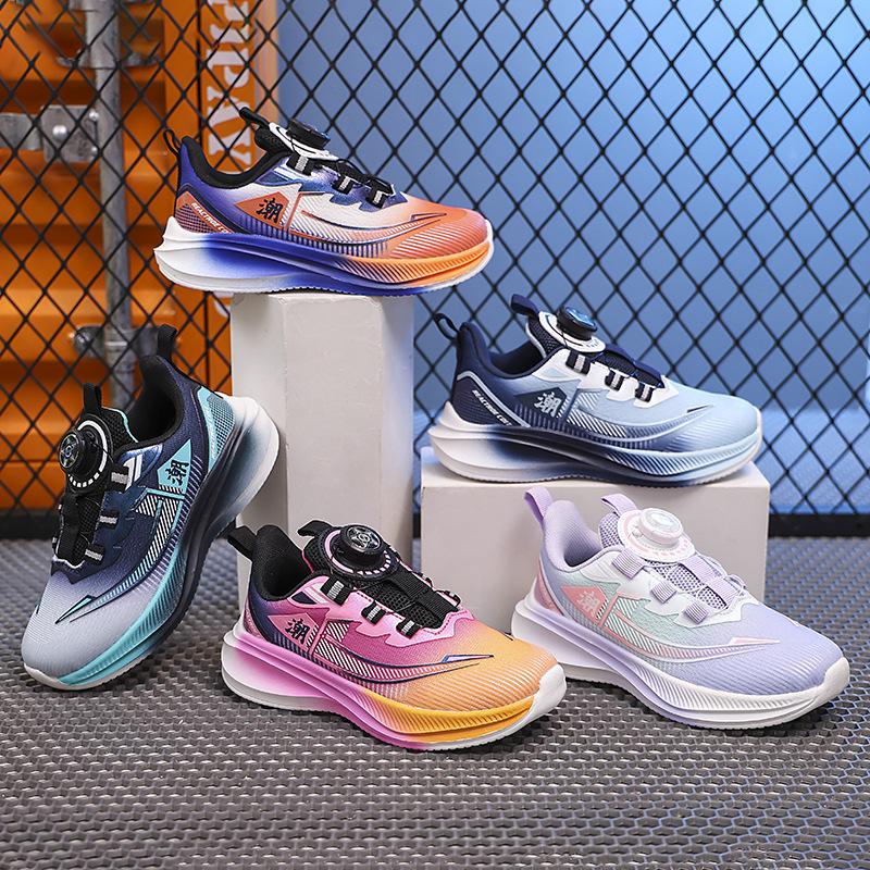 Students, boys and girls sports shoes, rotating buckle, no lace-up, lightweight and breathable boys' running shoes, middle-aged children and primary
