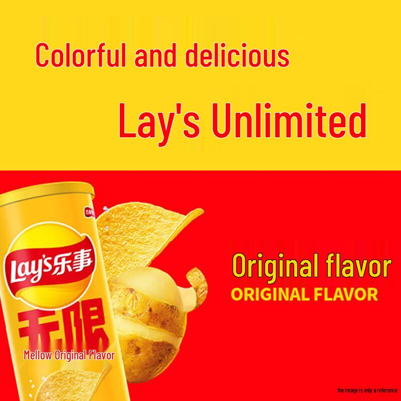 Lay's Stax Potato Chips