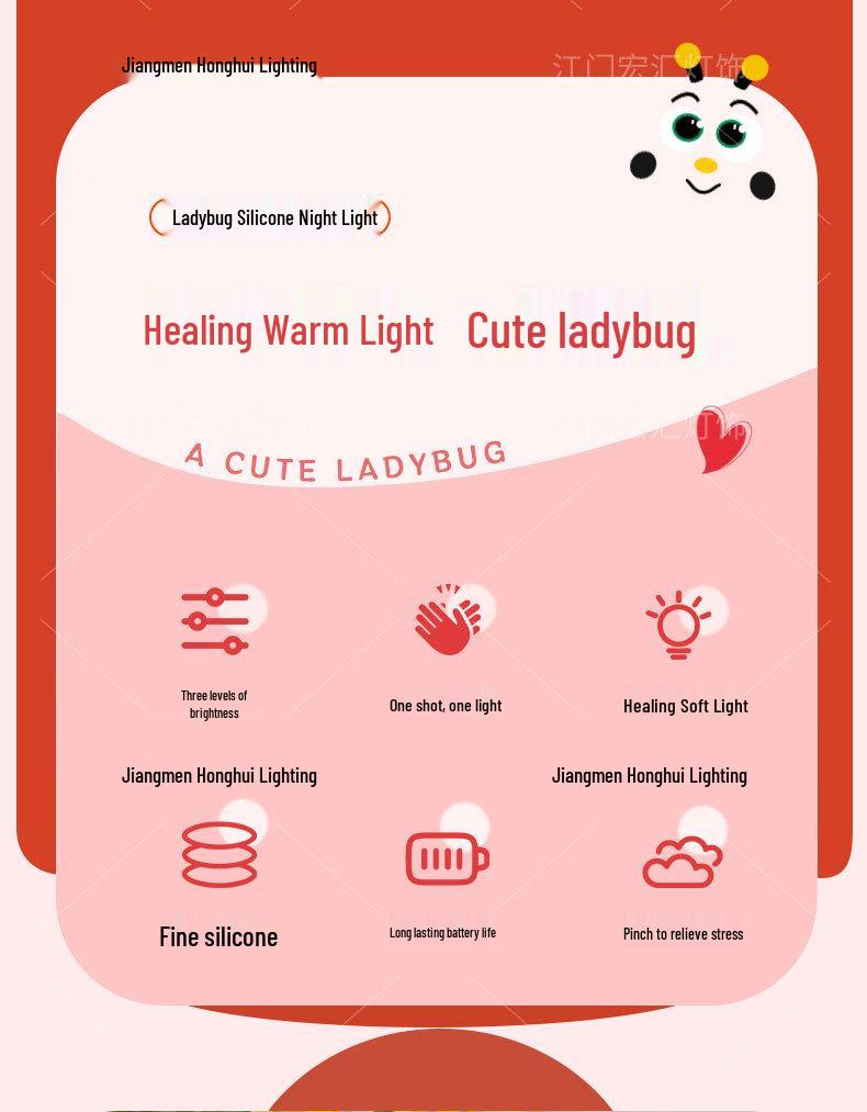 Cross-Border Ladybug Silicone Night Light: Rechargeable LED Bedside Ornament