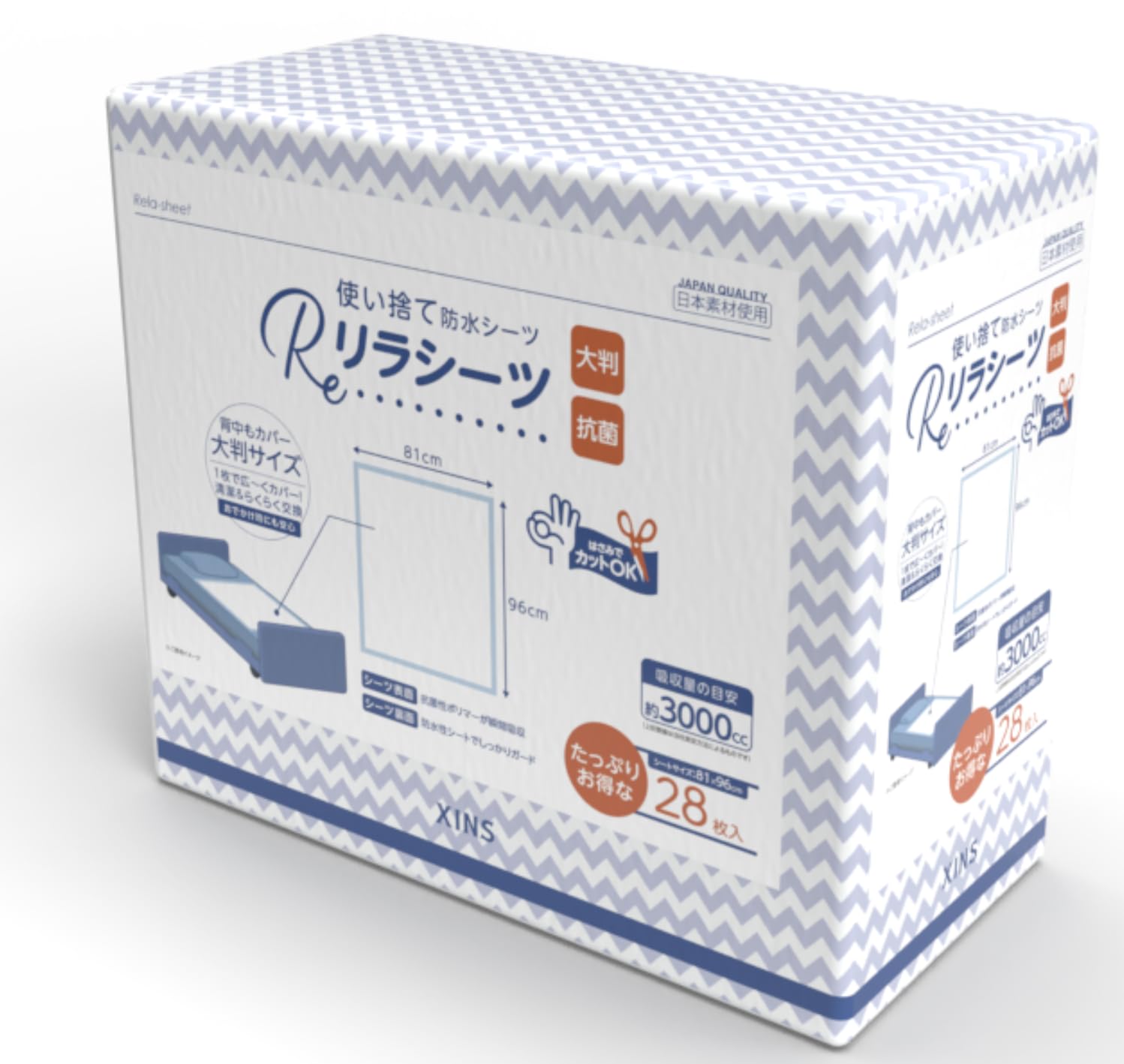 

Lila Sheets Disposable Absorbent Waterproof 28 80 x 96 Waterproof for Nursing Antibacterial Safe for Wide 28 Sheets Sheets, Sheets, cm, Care, Polymer, белый