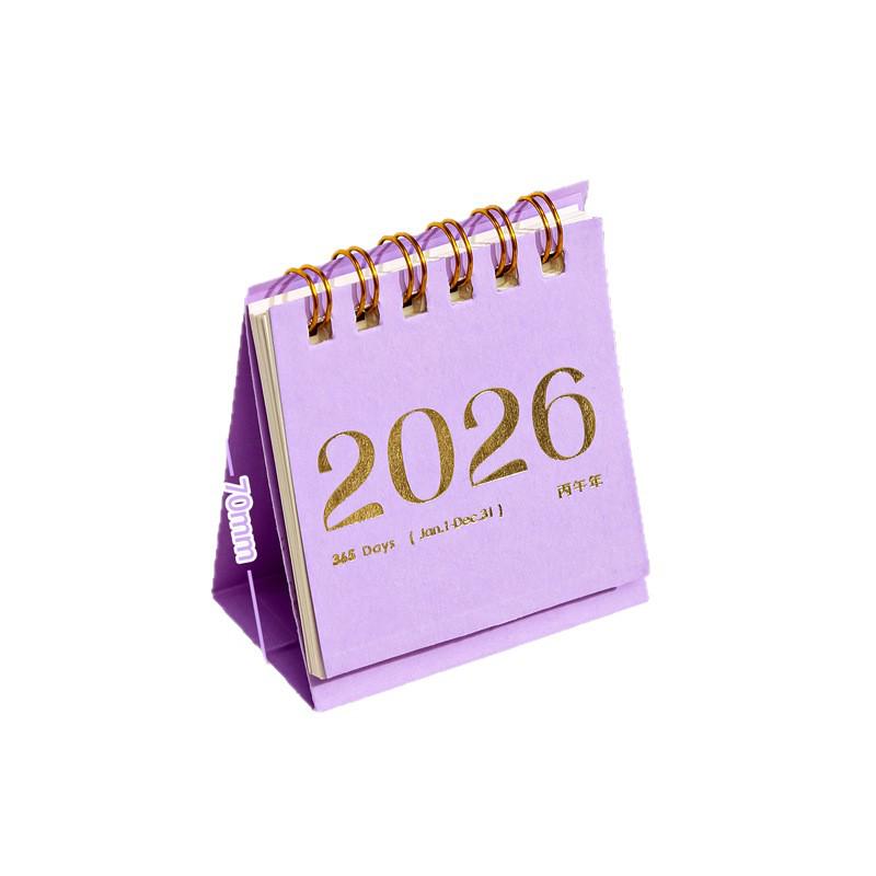 2026 Jahr des Pferdes Niedlicher Cartoon Schreibtischkalender & Planer Notizbuch für Studenten