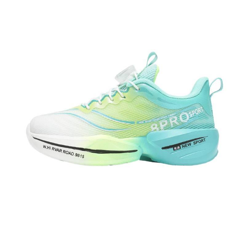 Chitu 8pro middle and older children's spring new boys' running shoes breathable mesh children's sports shoes shock-absorbing and wear-resistant clas