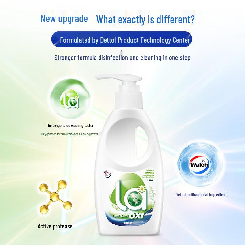 Walch Underwear Laundry Detergent & Hand Wash Set