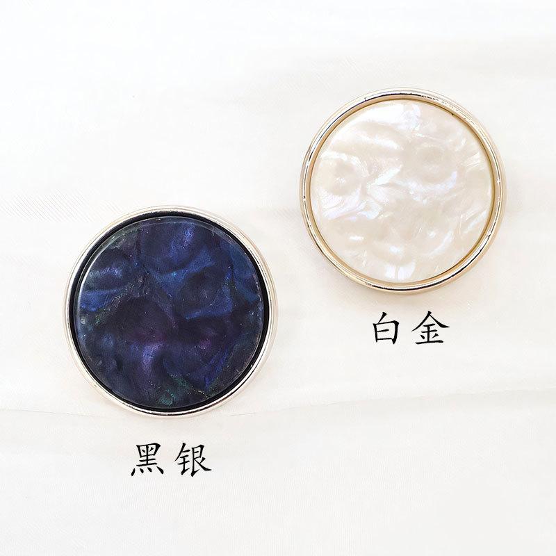 Plastic Buttons, Electroplated Gold Bottom, High-Grade Resin Surface Buttons, Woolen Coat, Trench Coat, Hand-Sewn Buttons, Cardigan Shirt Cufflinks