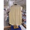 Chocola Yellow Sleeping Vest Tnomuv01ua
