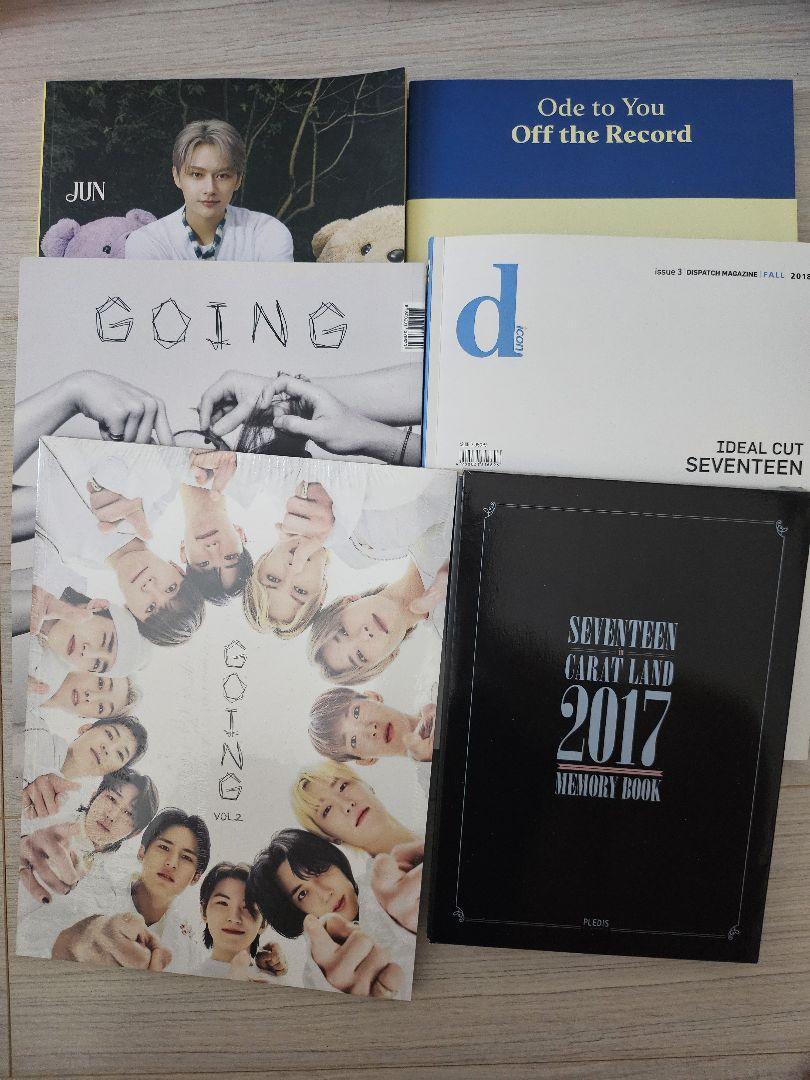 

[USED] SEVENTEEN Photobook & Magazine Set Bundle