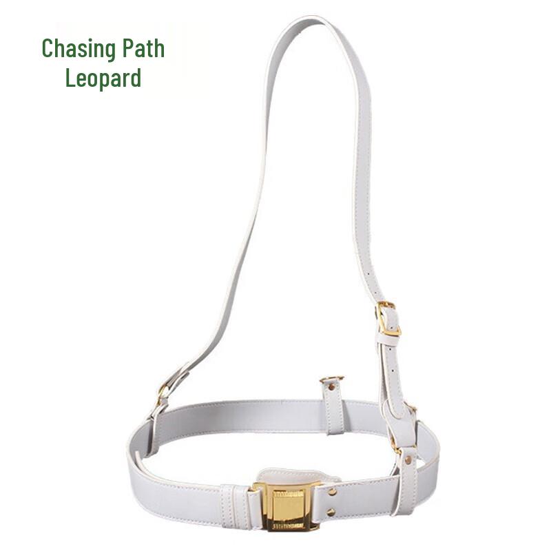 ZhuiTuBao Tactical Helmet & Belt Sets