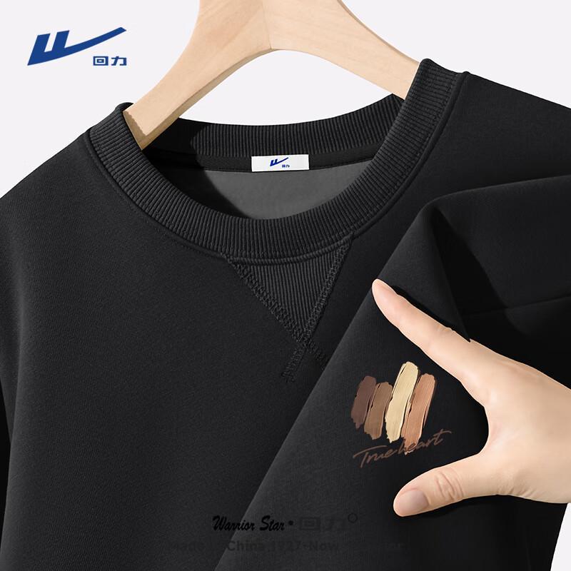 Warrior Fleece-Lined Crewneck Sweatshirt M