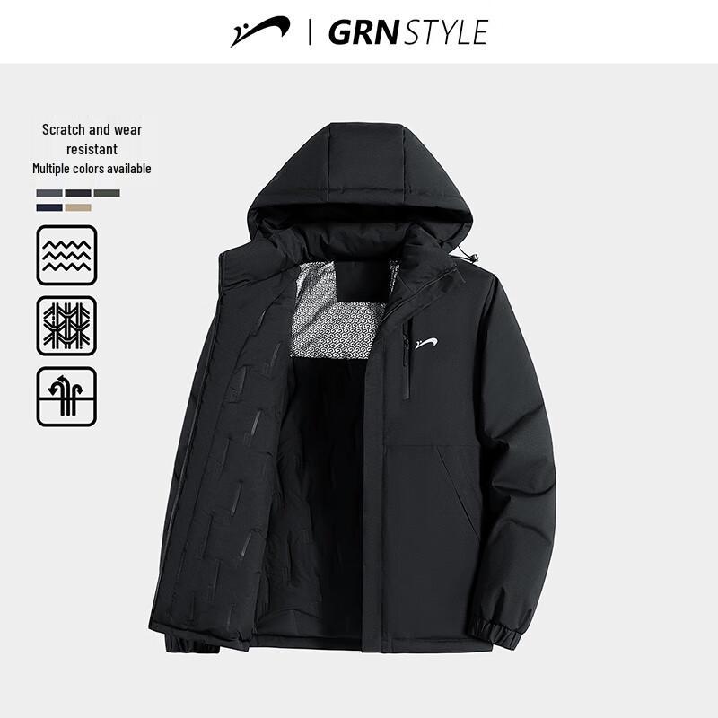 Guirenniao Unisex Graphene Cotton Hooded Winter Jacket