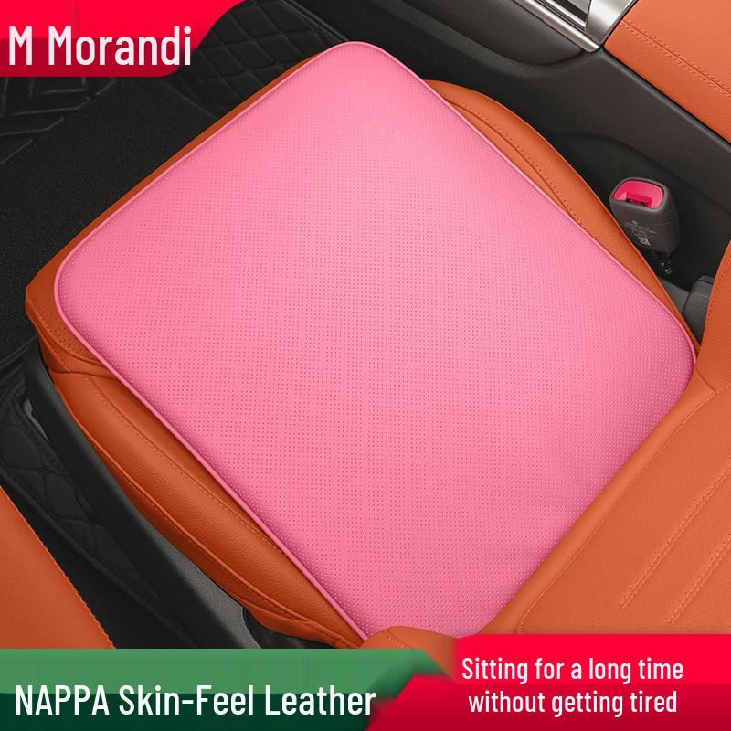 Morandi Nappa Leather All-Season Car Seat Cushion for Mercedes-Benz E-Class/C-Class/GLC/GLB/GLE
