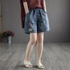 Women's Denim Shorts Summer Thin Style Large Size Loose High Waisted Embroidered Wide Leg Casual