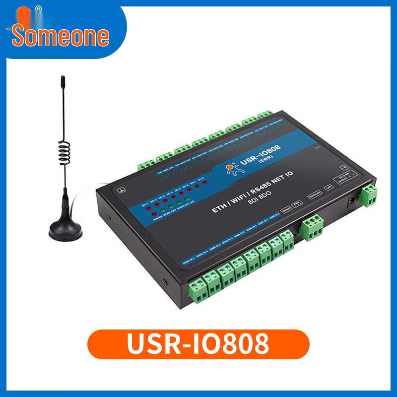 LonHand Industrial IoT Communication Devices