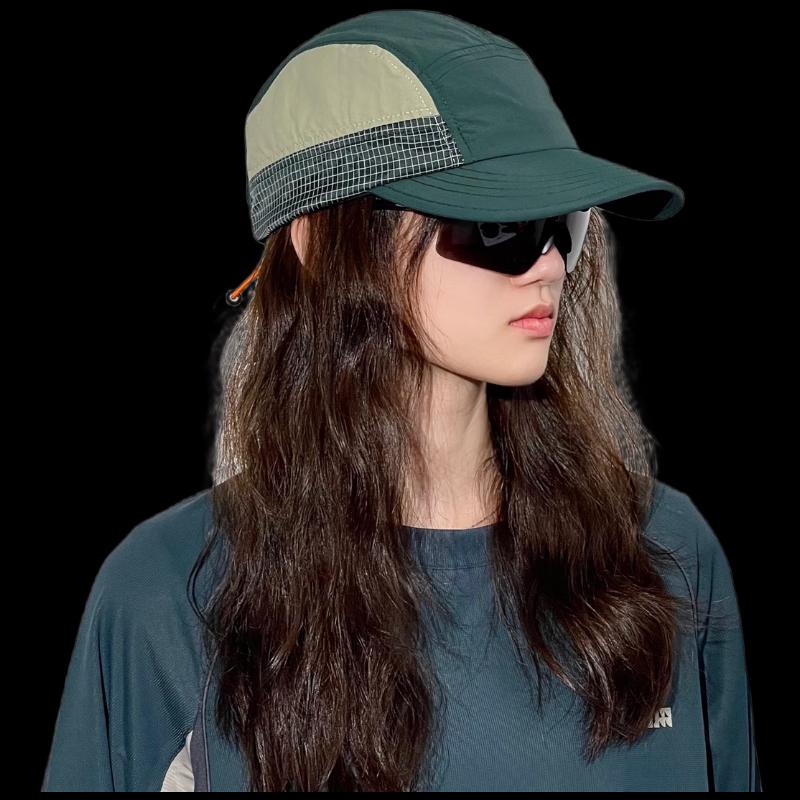 Xu Yin Retro Color-block Quick-Dry Baseball Cap One Size