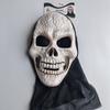 Halloween Skull Mask: Scary Prank Prop for Haunted House