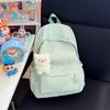 Schoolbag Backpack Solid Color Korean Version Campus Class Backpack Large Capacity Simple Versatile Japanese College Style Student School Bag