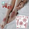 Whitening Red Henna Lace Mandala Flower Waterproof Temporary Tattoo Stickers for Women