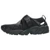 Gel Filimy Triple Black Unisex Sneakers 1203A165-001