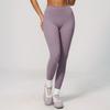 High-Waisted Yoga Leggings Women Compression Tummy Control Butt Lift Quick-Dry Stretch Fitness Pants