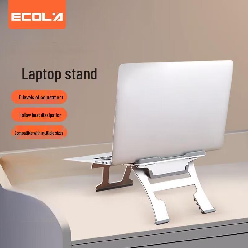 ECOLA FREEDOM Series Portable Aluminum Laptop Stand