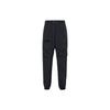 Sportswear Drawstring Woven Casual Pants Men Bottoms Black BV5371-082