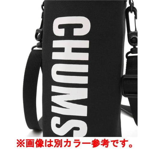 Recycled Chums Bottle Holder