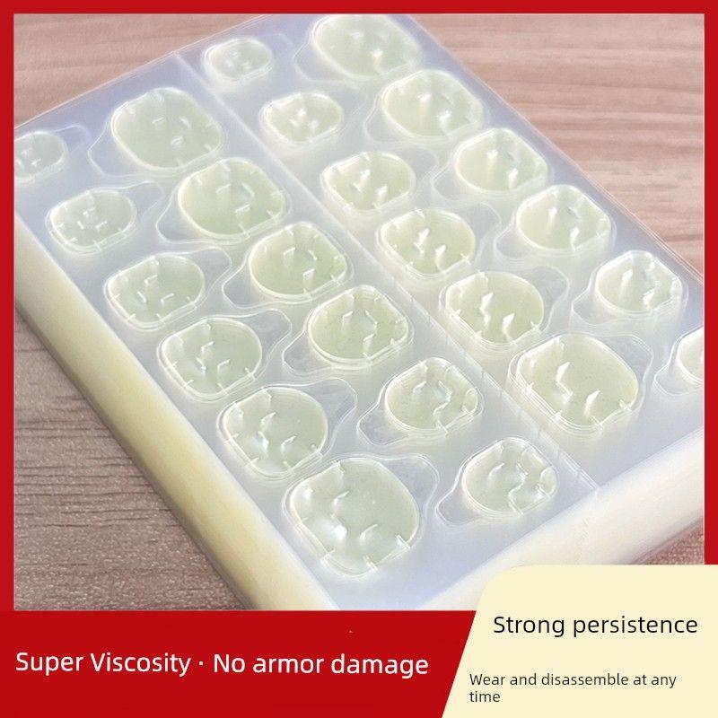 

Super Firm Yellow Glue Jelly Glue Nail Stickers Super Sticky Solid Glue Wear Nail Special Waterproof and Durable Removable Nail Sticker Super sticky yellow gum 6-Piece Bag -144 paste