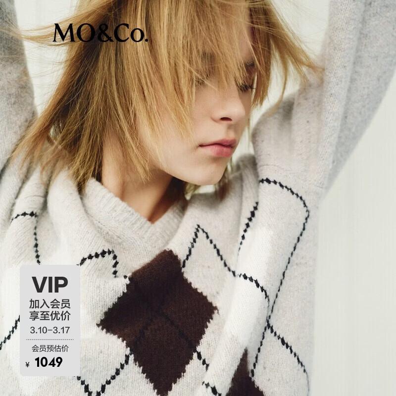 

Women s V-Neck Diamond Pattern Sweater S