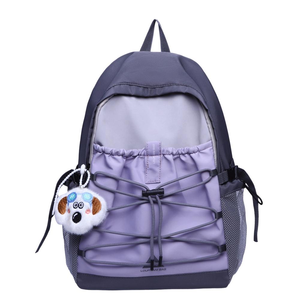 Schoolbag trendy lightweight travel bag small backpack high value junior and high school students class schoolbag new simple contrasting color b