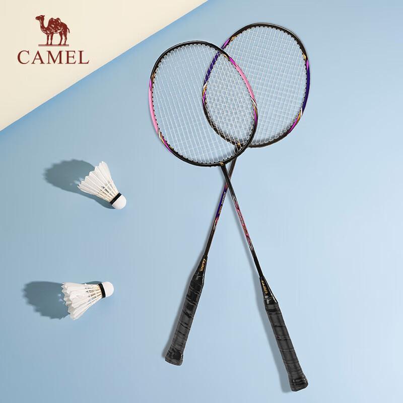 Camel Badminton Racket Pair